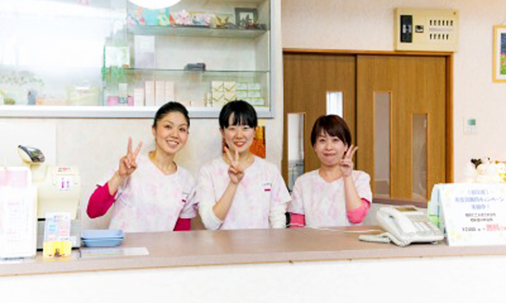 酵素風呂+美肌パック