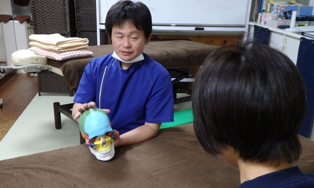 全身整体【疲れやストレスからくる歪み調整】