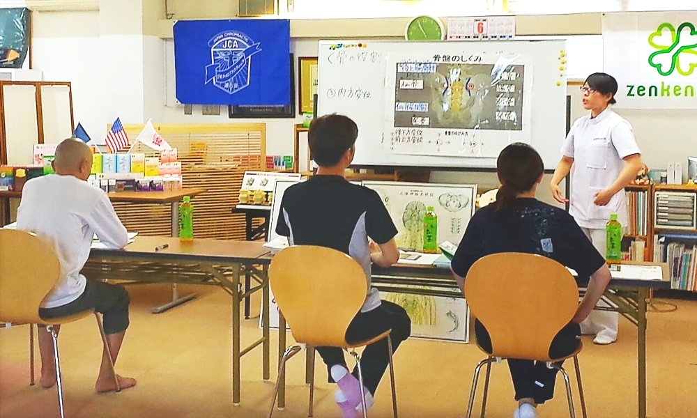 【レッスン】ペアで学ぶ1日カイロプラクティックスクール【ペア】