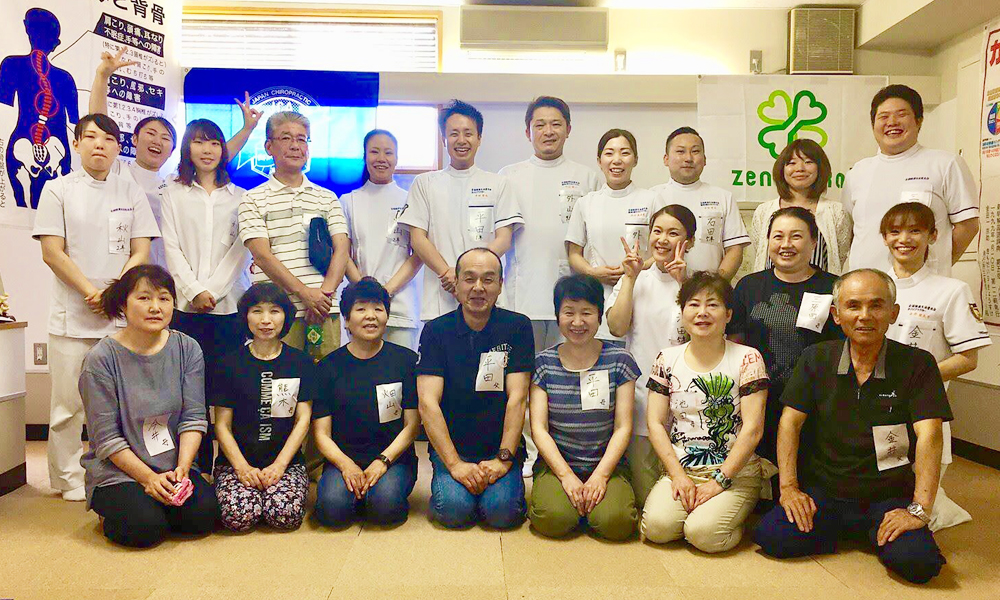 【レッスン】ペアで学ぶ1日カイロプラクティックスクール【ペア】