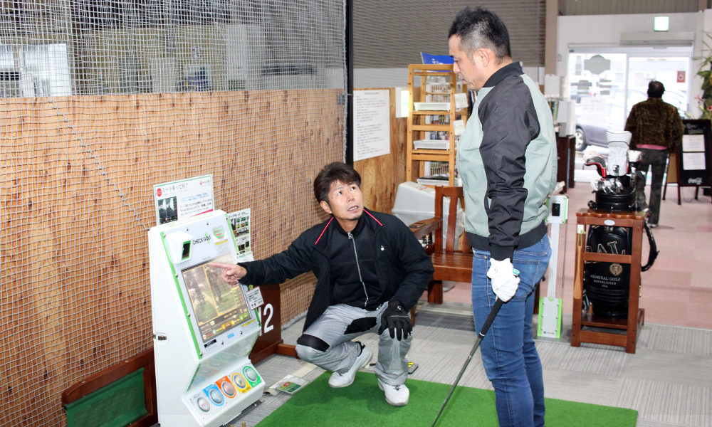 少人数ゴルフレッスン