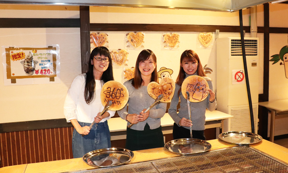超特大お絵かきせんべい焼き体験【ペア】