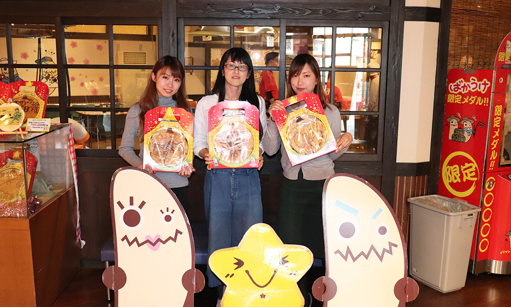 超特大お絵かきせんべい焼き体験【4人】