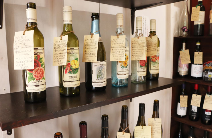 【360°限定】オーストラリアワイン飲み比べ