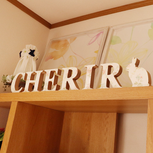 Cherir