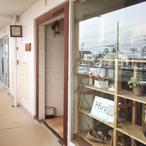Hiro Cooking Studio(ヒロクッキングスタジオ)