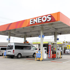ENEOS 株式会社丸新エネルギー Dr.Driveセルフ亀田