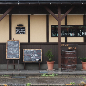 Wine Shop May Shiraz