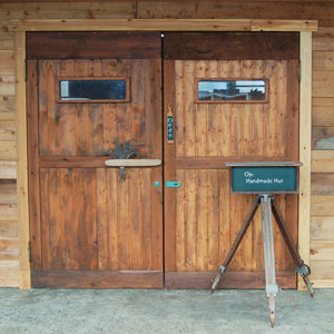 Ojn Handmade Hut(オージェイエヌ ハンドメイド ハット)